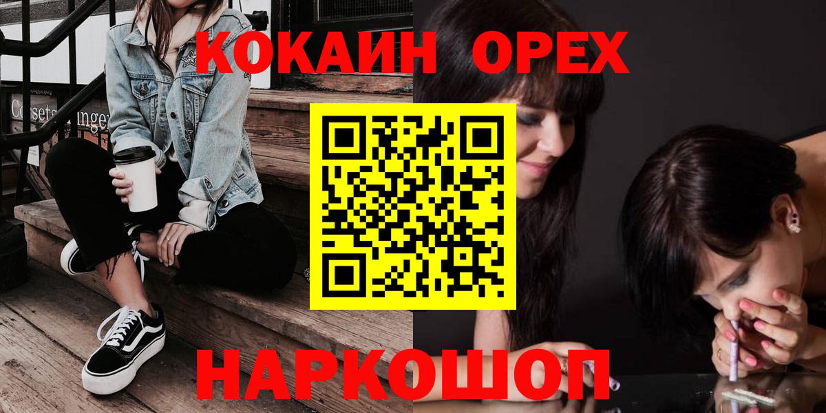 КЕТАМИН Чехов