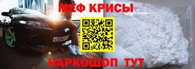 кокаин Донской