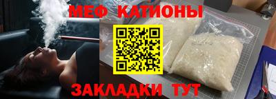 mix Заводоуковск