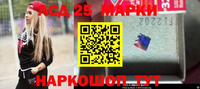 кокаин Донской