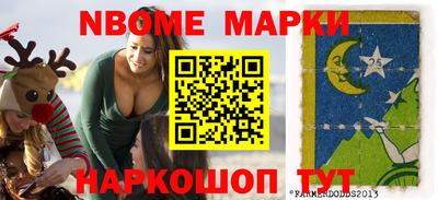 кристаллы Дубна