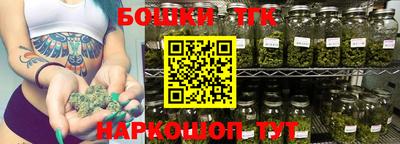 кристаллы Дубна