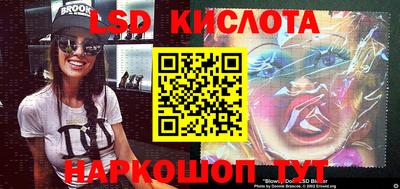 кокаин Донской