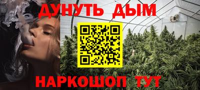кокаин Донской