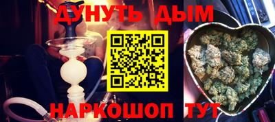 PSILOCYBIN Заволжье