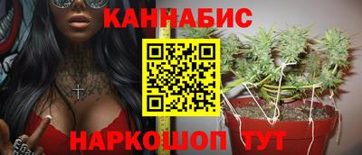 кокаин Донской