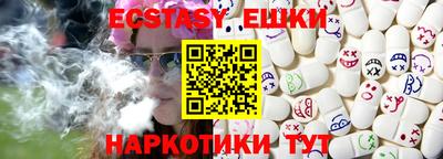 кокаин Донской