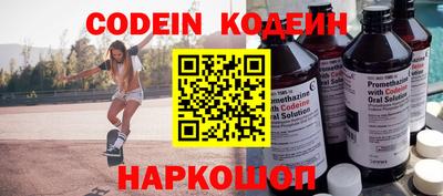 кокаин Донской