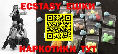 кокаин Донской