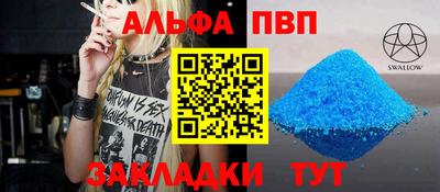 кокаин Донской