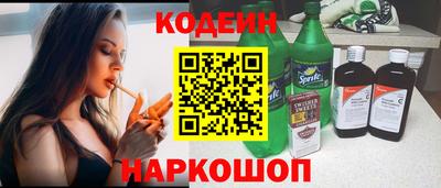 кристаллы Дубна