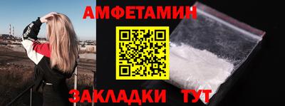 кристаллы Дубна
