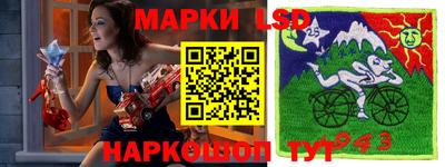 кристаллы Дубна