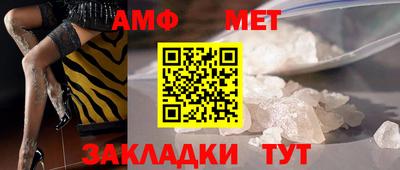 кокаин Донской