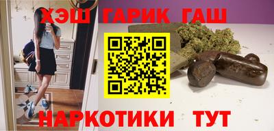 кристаллы Дубна