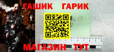 кокаин Донской