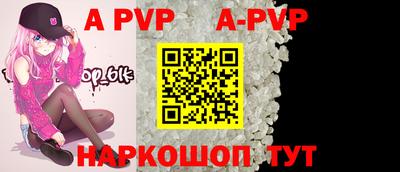 кокаин Донской