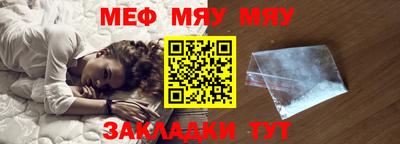 кристаллы Дубна