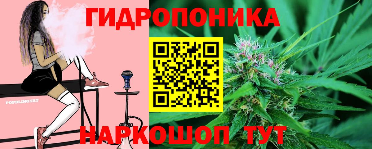 Марихуана VHQ  Марихуана гибрид  Вход с VPN  Канабис AK-47  Шишки марихуана марихуана  Чехов 